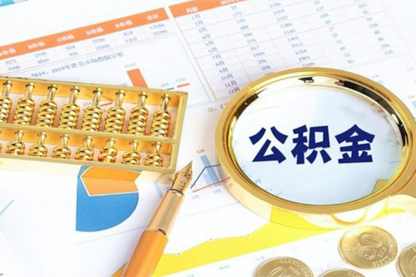 成都01私人上门借贷-成都01二次抵押贷款-成都01身份证贷款在线