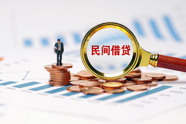 成都01私借空放短借