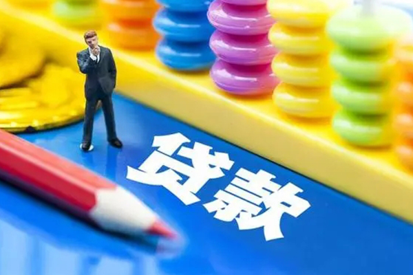 成都01私人放贷