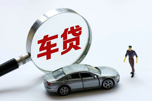 成都01身份证贷款