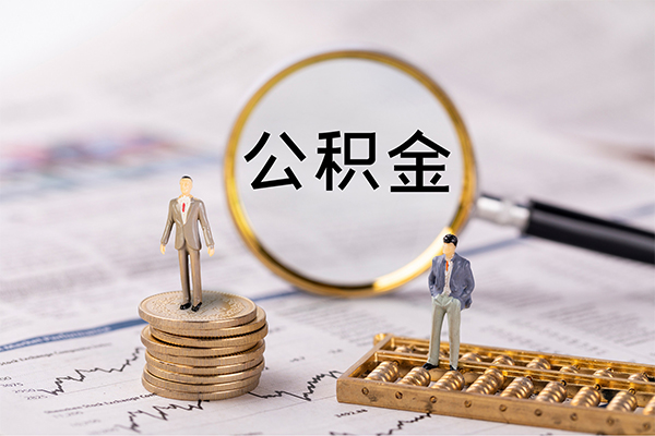 成都01民间借贷-成都01短借公证-成都01私借空放短借