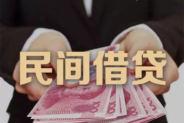 成都01贷款公司电话号码-成都01本地身份证贷款-成都01贷款空放