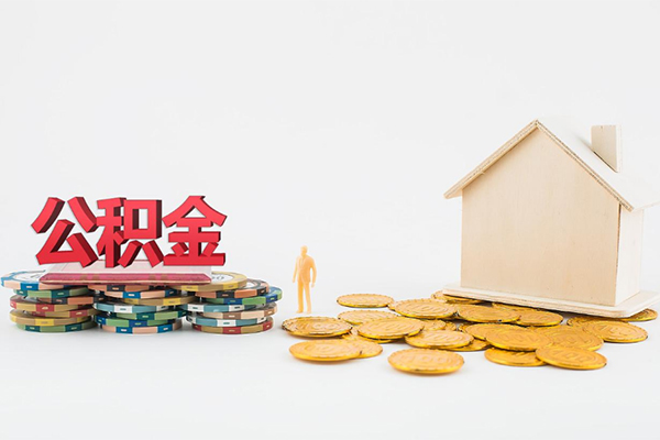 成都01应急贷款-成都01私借上门放款-成都01社保信用贷款