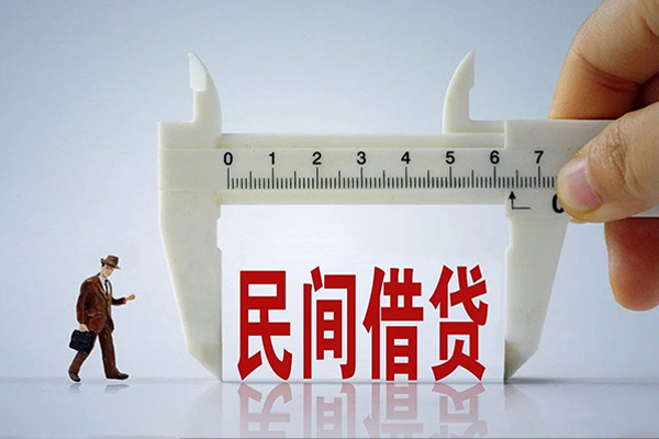 成都01空放-成都01信用贷款网-成都01个人放贷