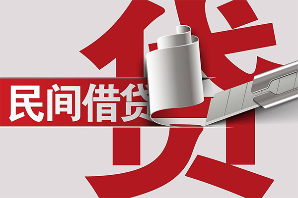 成都01信用贷款办理-成都01短借-成都01短借空放