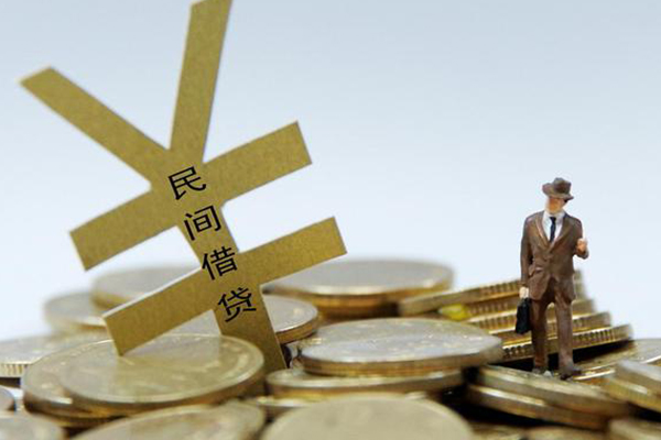 成都01民间大额借贷-成都01个人贷款额-成都01身份证应急贷款