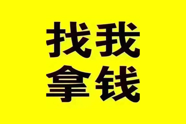 成都01短期空放