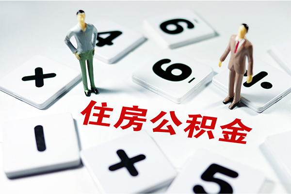 成都01身份证贷款