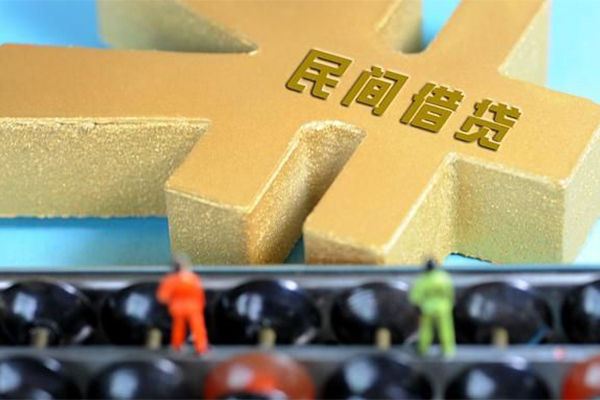 成都01小额贷款官网