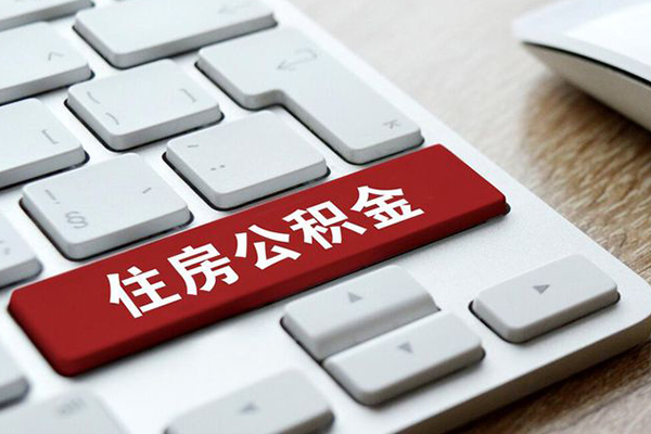 成都01身份证借私借-成都01贷款包过当天放款-成都01短借短拆