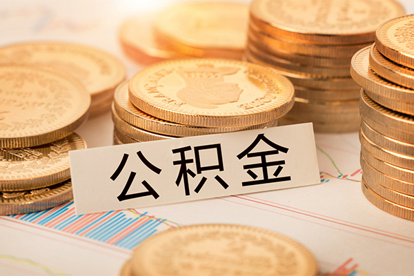 成都01贷款空放-成都01私人放款联系方式-成都01身份证办理贷款