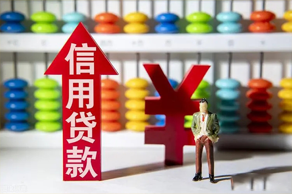成都01身份证借私借