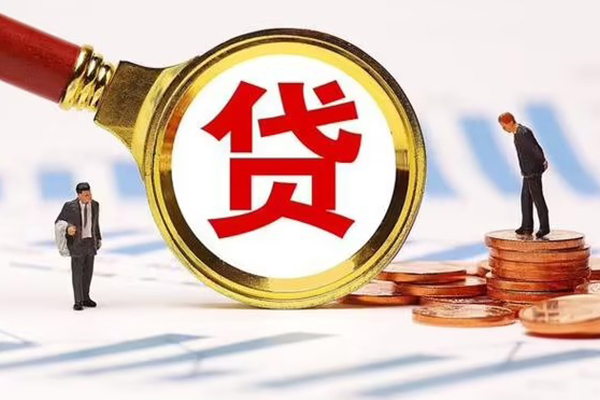 成都01急需借钱可以找我-成都01小额无抵押贷款-成都01私人空放