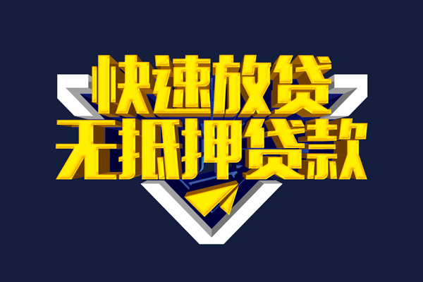 成都01私人空放联系方式
