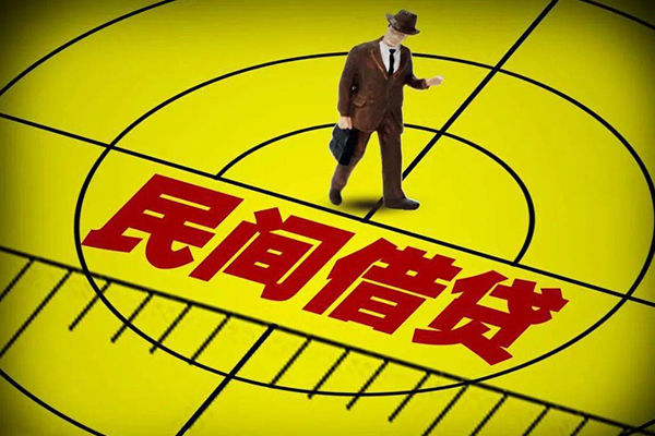 成都01个人私借-成都01身份证借私借-成都01短借私借空放