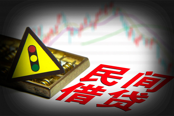 成都01短借私人-成都01私人借钱短借微信号-成都01私人借贷平台