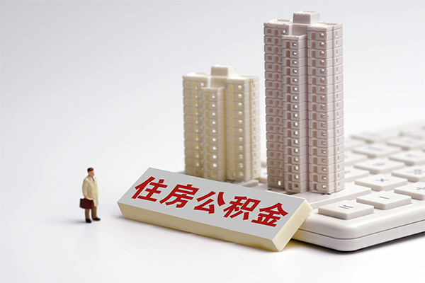 成都01个人借钱怎么收费-成都01小额贷款当天放款-成都01正规小额贷款