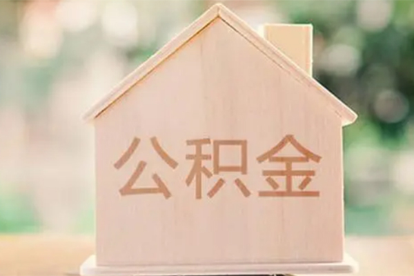 成都01私借空放先息后本-成都01贷款银行-成都01私借短借