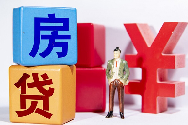 成都01信用贷款网-成都01信用贷款-成都01押身份证贷款