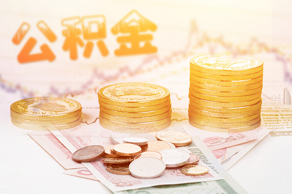 成都01急用钱找我-成都01私借空放短借-成都01无抵押贷款
