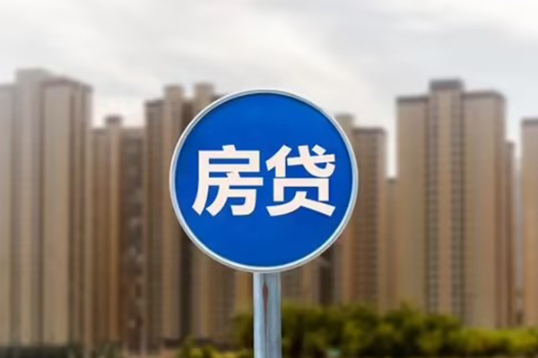 成都01贷款只要身份证贷款-成都01应急贷款-成都01全天候办理借款