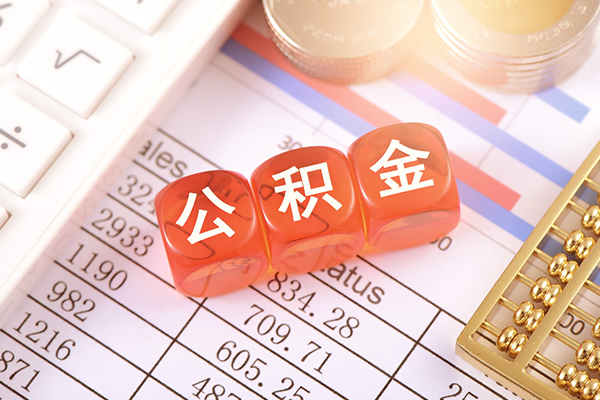 成都01民间私人借贷-成都01私人身份证借私借-成都01民间小额借贷