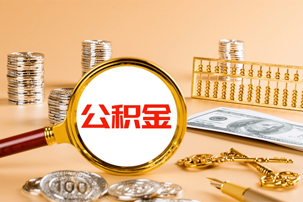 成都01私人借贷私借