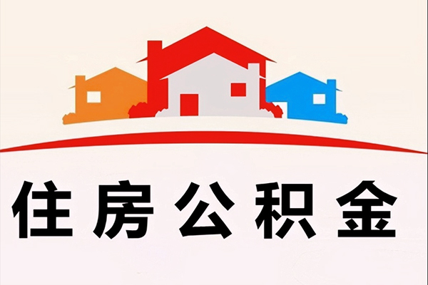 成都01民间无抵押借钱-成都01民间借贷网-成都01身份证正规贷款