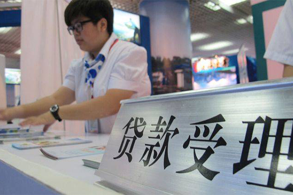 成都01哪里可以小额贷款