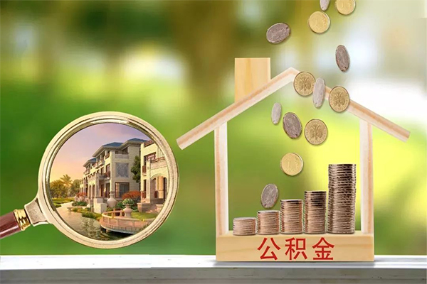 成都01抵押短借