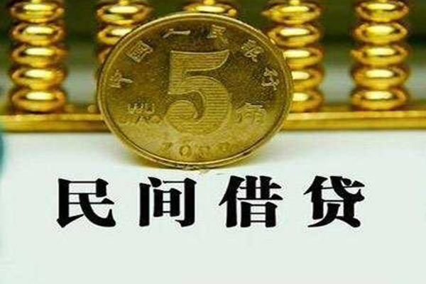 成都01社保信用贷款-成都01民间私借-成都01私借空放短借