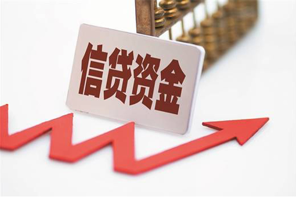 成都01私借空放不考察