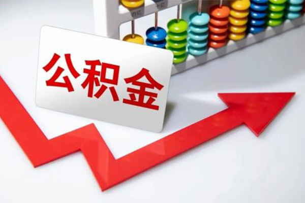 成都01私人空放二次私借-成都01私人空放二次私借-成都01大额短借