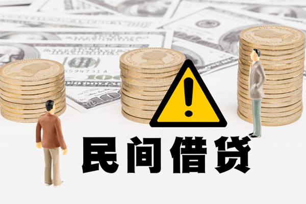 成都01私人借钱-成都01私人私借-成都01短借急用钱