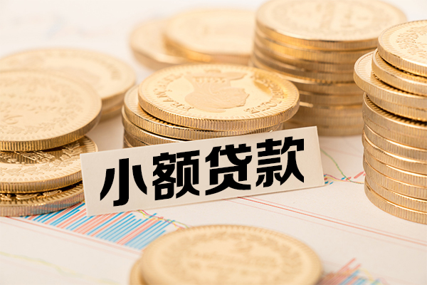成都01民间借贷