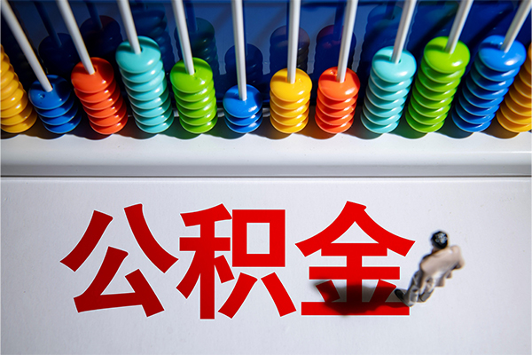 成都01哪有短借-成都01个人贷款小额贷款-成都01空放私借民间借贷