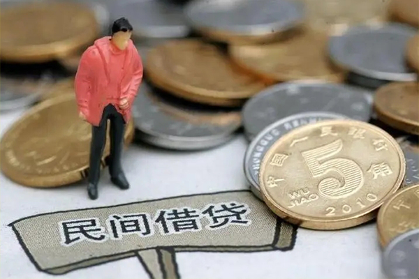 成都01私人私借-成都01民间贷款-成都01无抵押私借空放