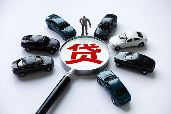 成都01空放贷款当天下款