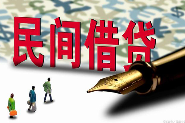 成都01资金短借-成都01借贷个人-成都01正规身份证贷款