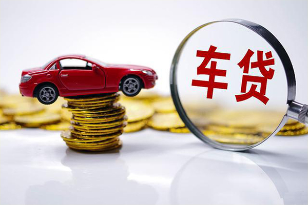 成都01信用贷款哪家好-成都01空放私人借钱-成都01个人借钱