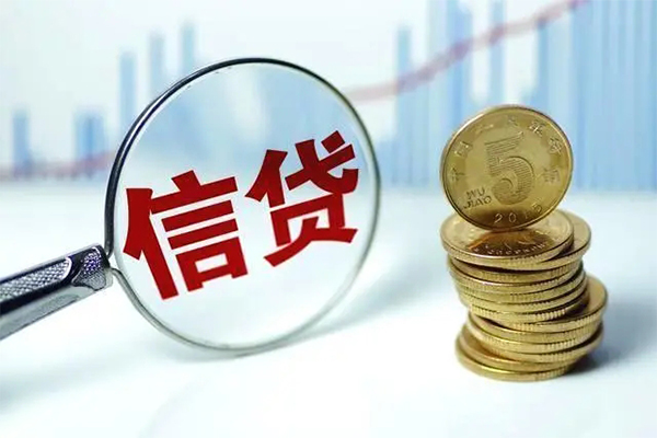 成都01个人抵押贷款-成都01小额贷款当天放款-成都01空放借钱